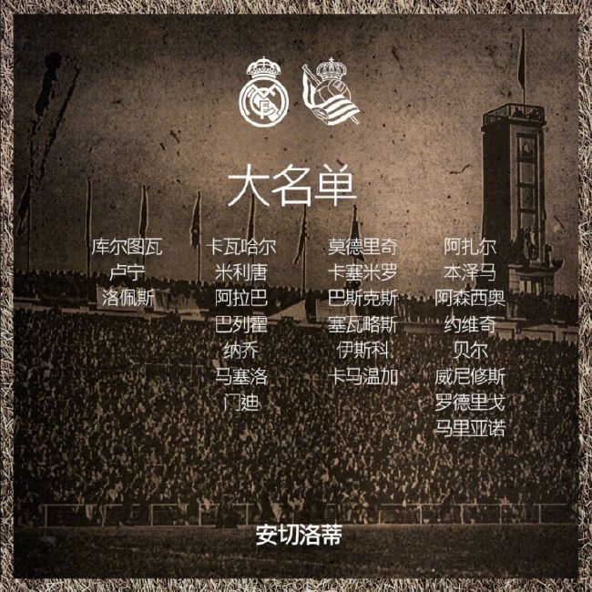 【比赛关键事件】第13分钟，西汉姆左侧传中被破坏，前点鲍文极限救球再传中，绍切克包抄将球打进，但鲍文传球瞬间皮球有出界可能，VAR介入后主裁确认皮球未出界进球有效，阿森纳0-1落后。